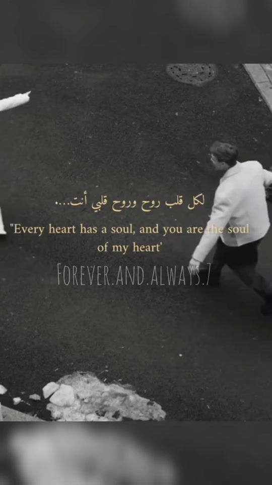 TikTok video thumbnail by forever.and.always.7