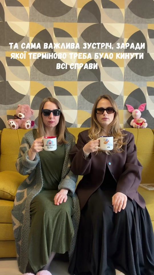 TikTok video thumbnail by annakoshmal_