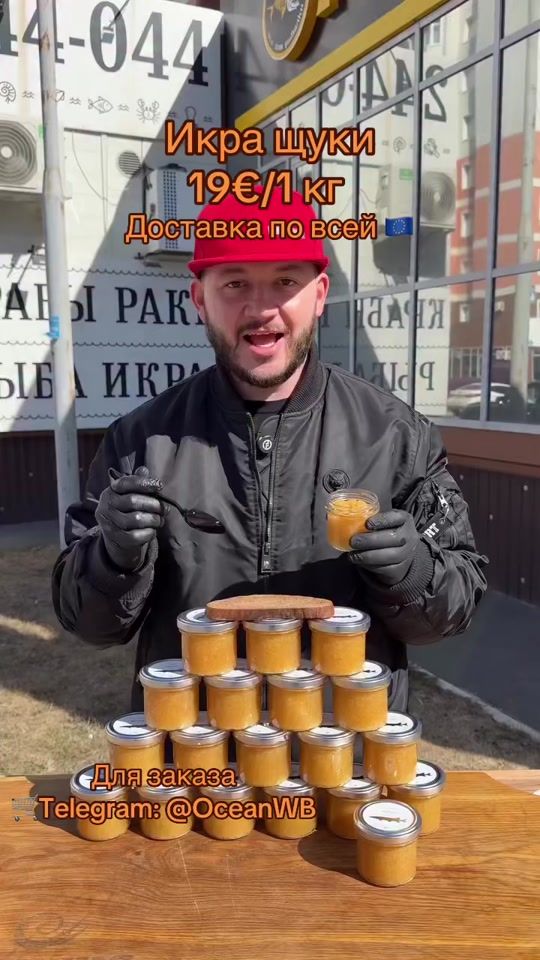 TikTok video thumbnail by ocean.md.fish.store