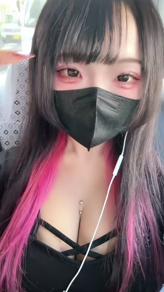 TikTok video thumbnail by moanano_1212