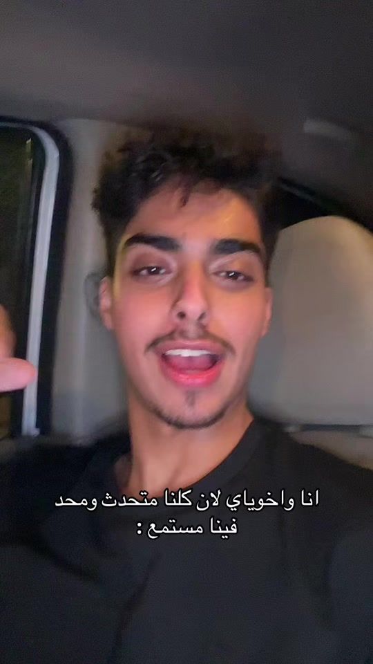 TikTok video thumbnail by krr.76