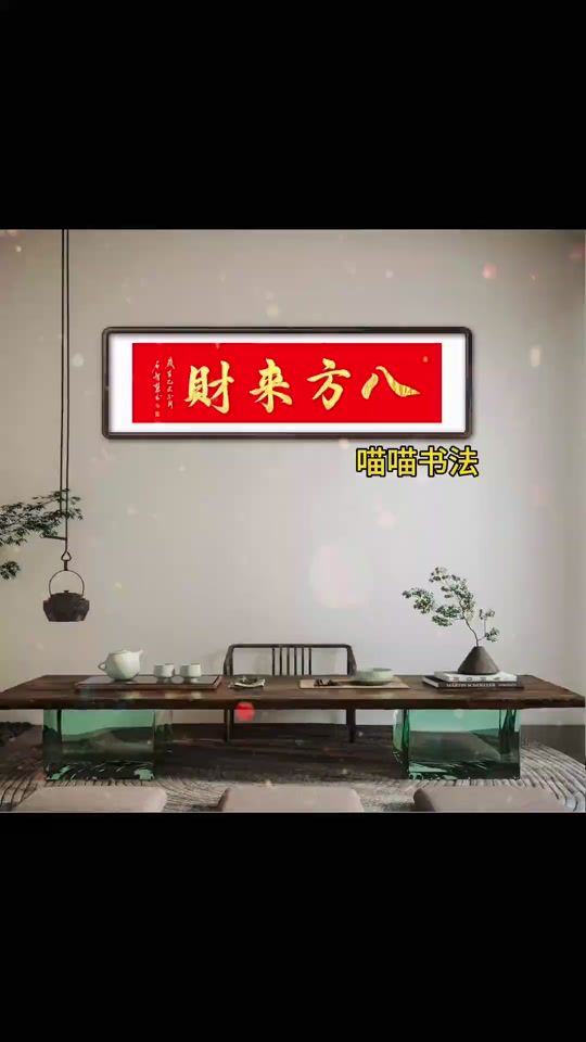 TikTok video thumbnail by pp1234996kg