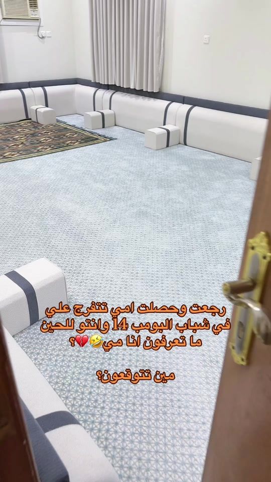 TikTok video thumbnail by qqwa9