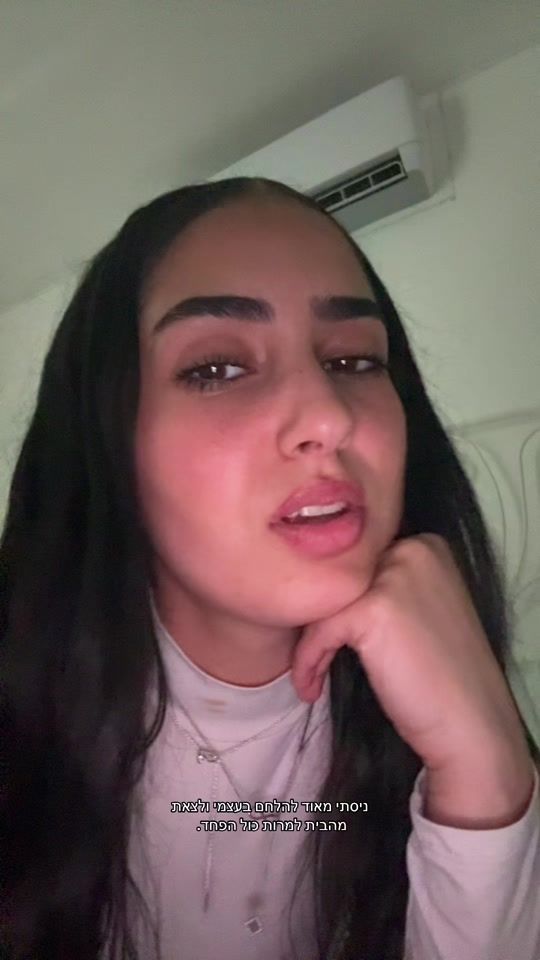 TikTok video thumbnail by toharavtan1