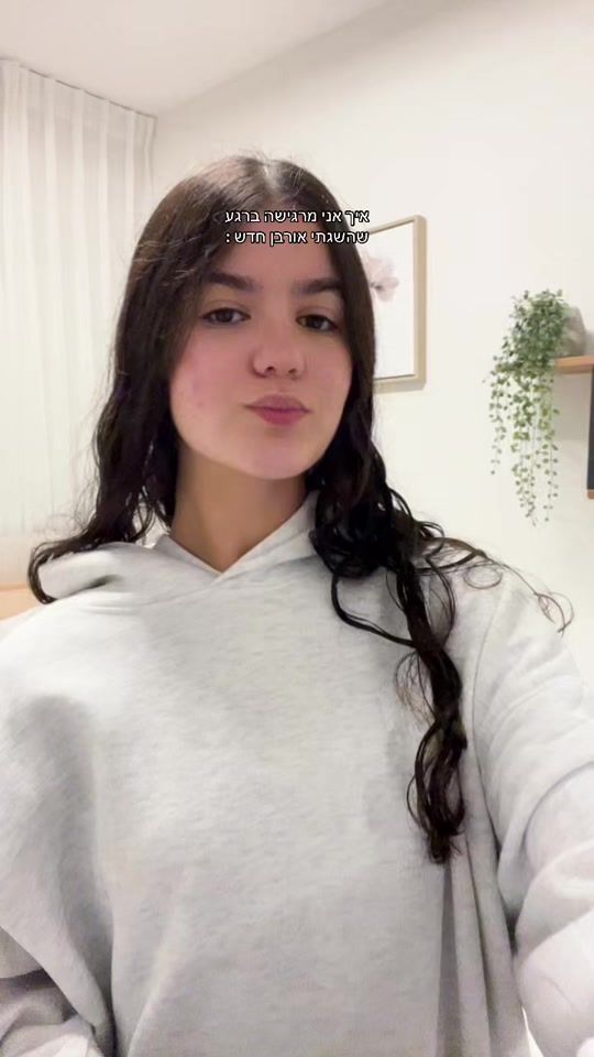 TikTok video thumbnail by shirabenbasat