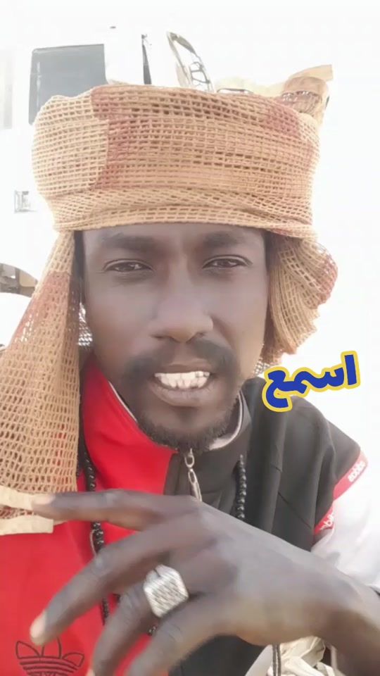 TikTok video thumbnail by .515848383