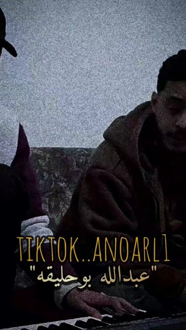 TikTok video thumbnail by anoarl1