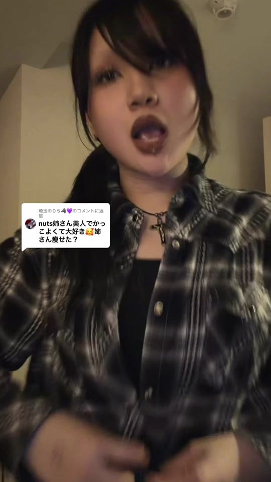 TikTok video thumbnail by brown_nuts1