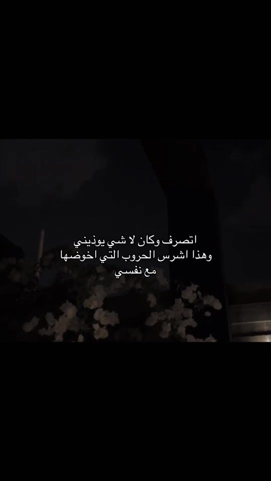 TikTok video thumbnail by m_aria_m22