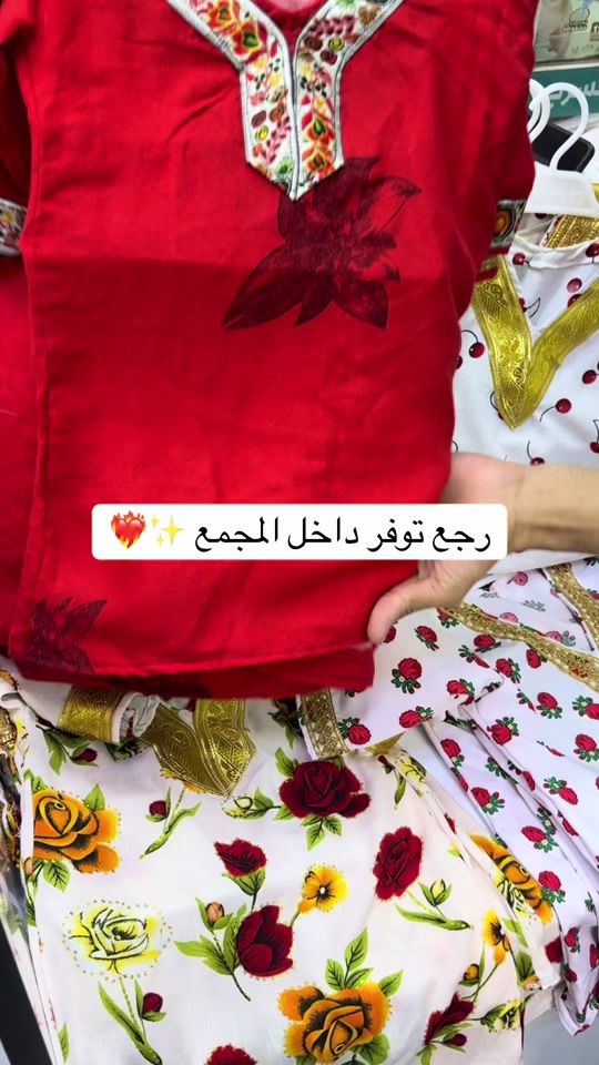 TikTok video thumbnail by fulla_baby1
