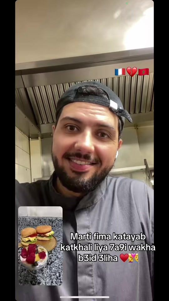 TikTok video thumbnail by hala_mehdy