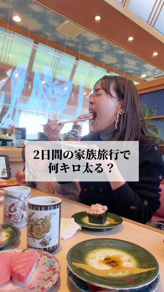 TikTok video thumbnail by nahmin_diet