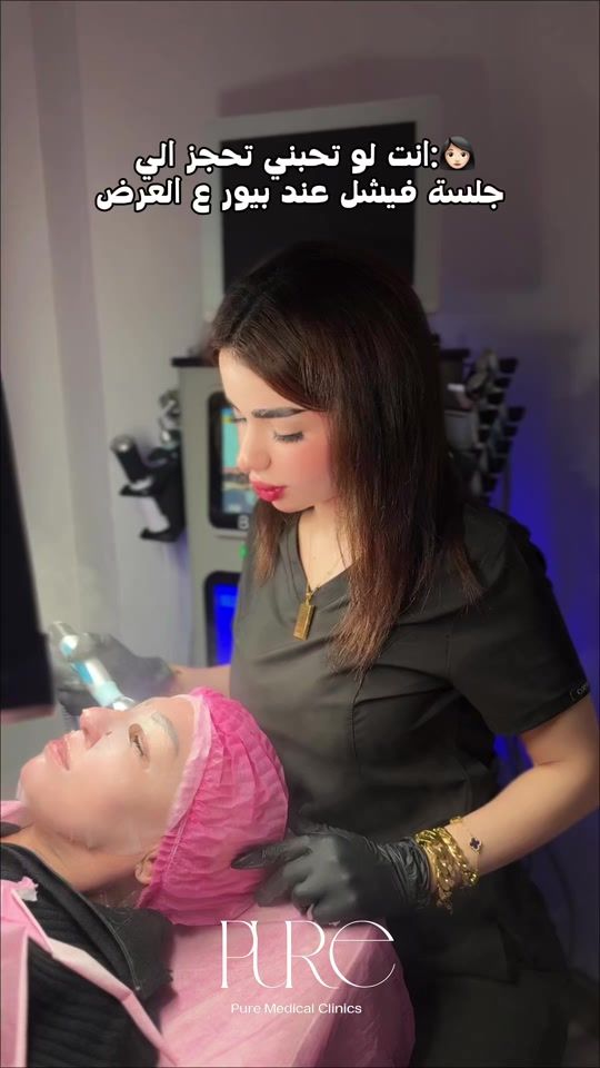TikTok video thumbnail by hu.sq7