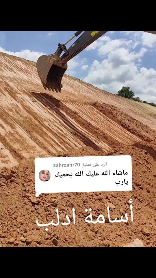 TikTok video thumbnail by osamaosama3926