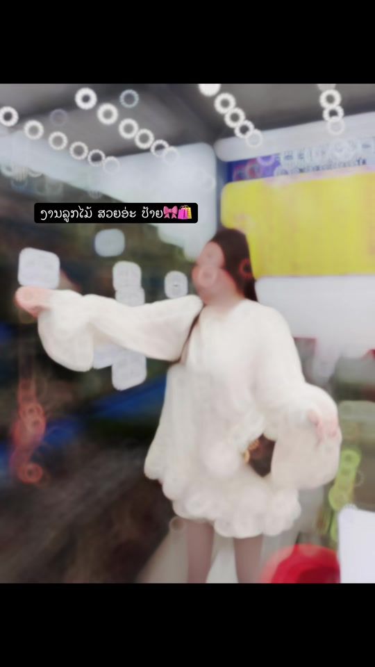 TikTok video thumbnail by vilaiphone_jaiwan