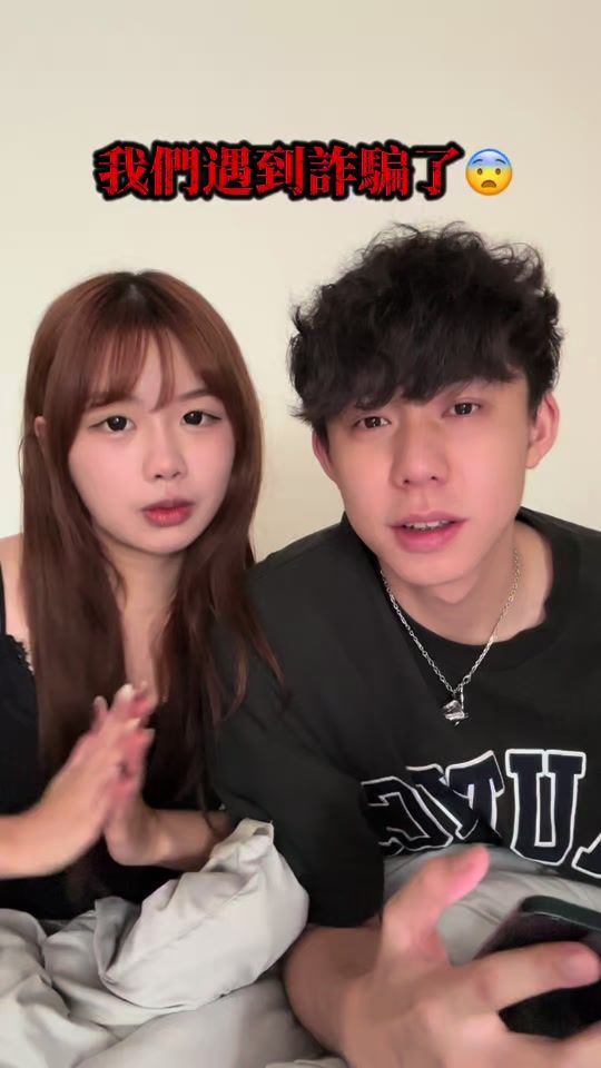 TikTok video thumbnail by lee_n_1119