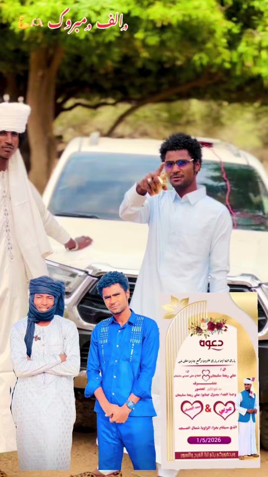 TikTok video thumbnail by alamyn1114