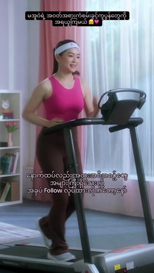 TikTok video thumbnail by pyoever.by.joy