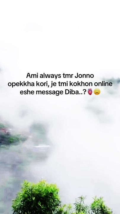 TikTok video thumbnail by your_rayhan_08