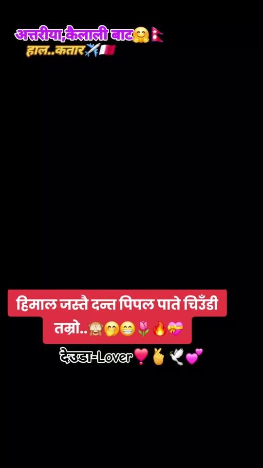 TikTok video thumbnail by rabindrakhadka007