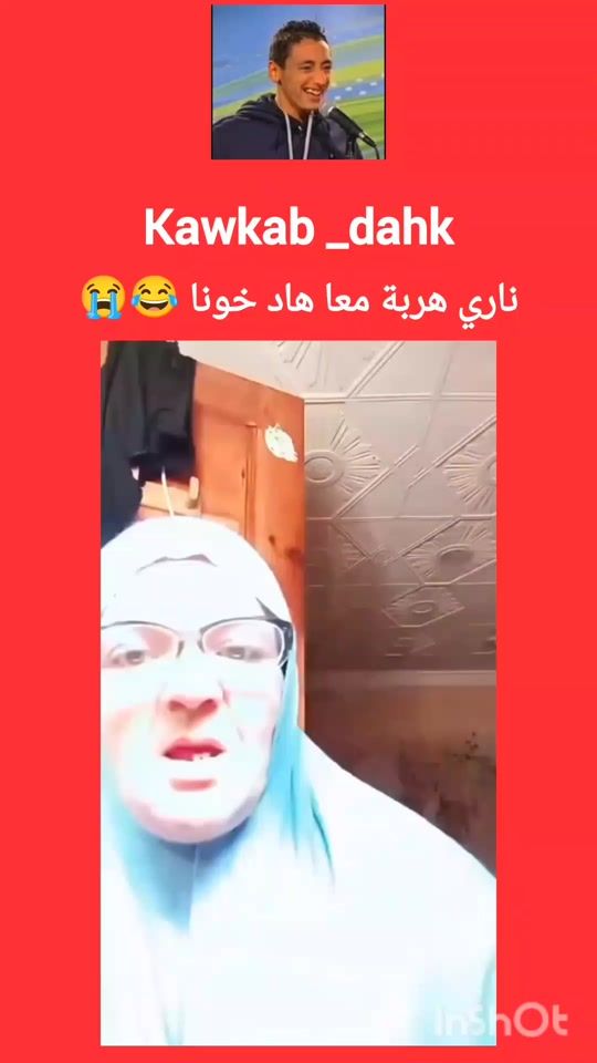 TikTok video thumbnail by ha_ri_nx2