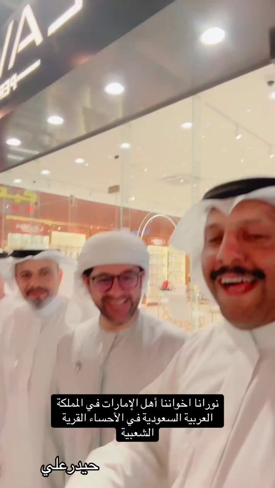 TikTok video thumbnail by haider_3331