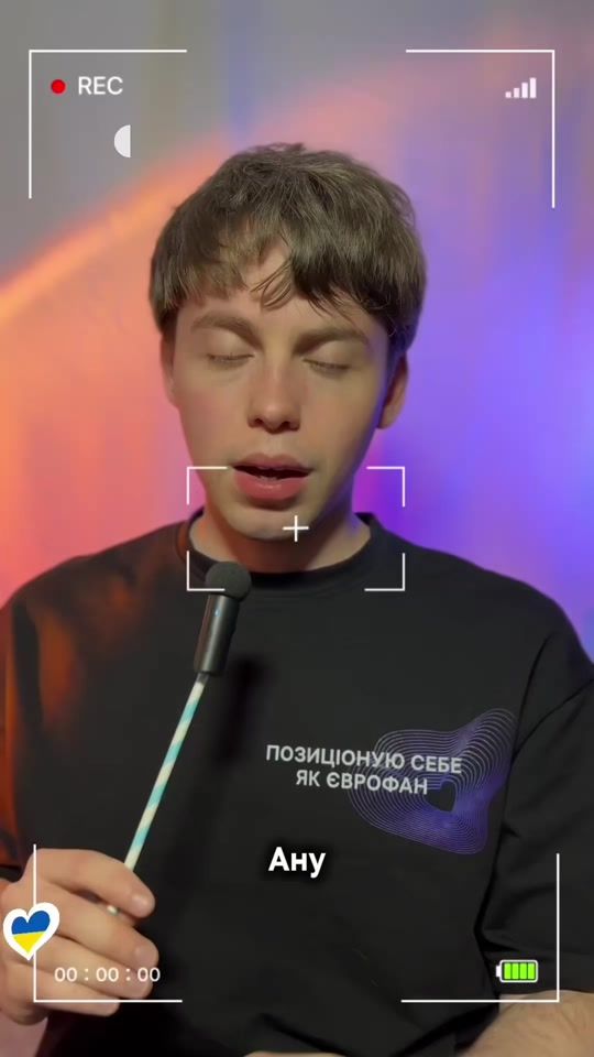 TikTok video thumbnail by suspilne.eurovision