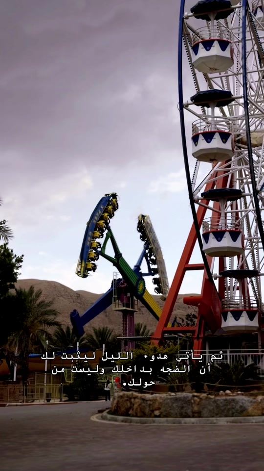 TikTok video thumbnail by omar_rjo0b
