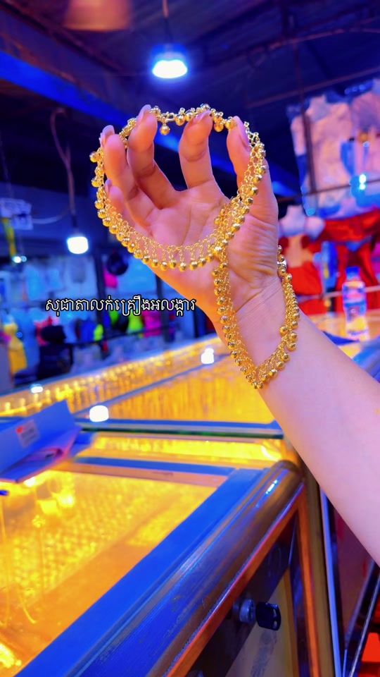 TikTok video thumbnail by socheata_68