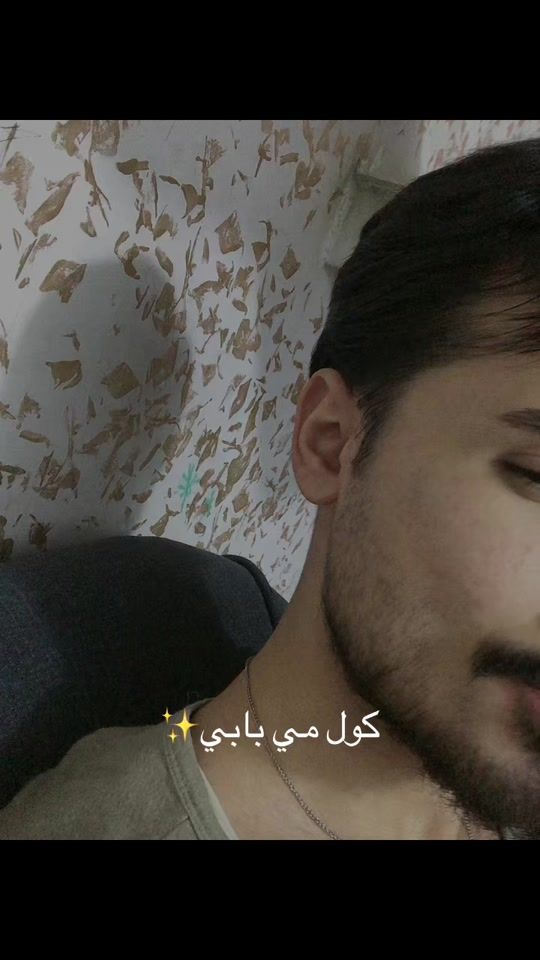 TikTok video thumbnail by agoni_6