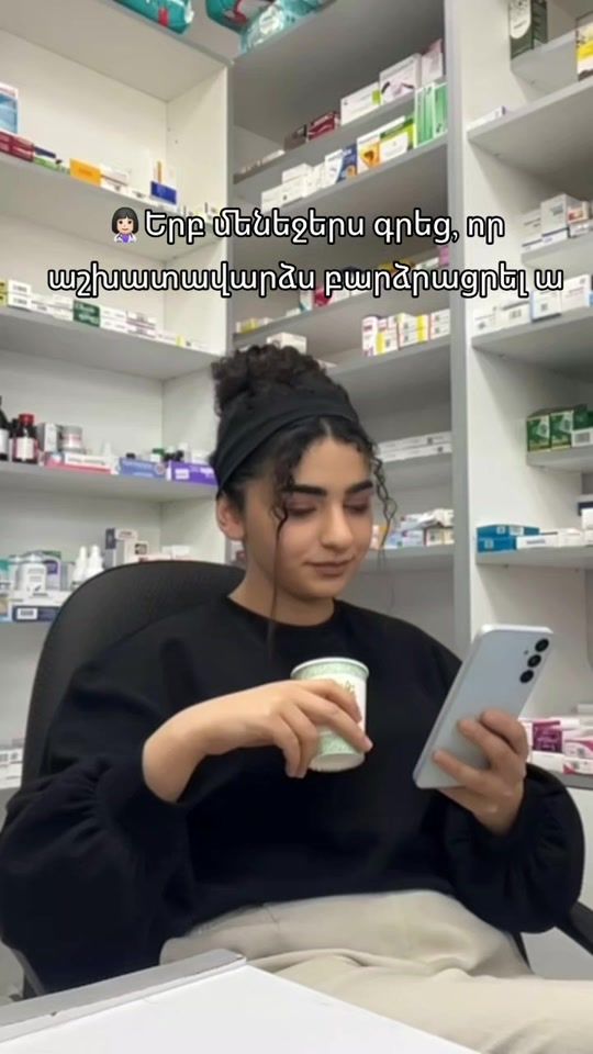 TikTok video thumbnail by grigoryanannae
