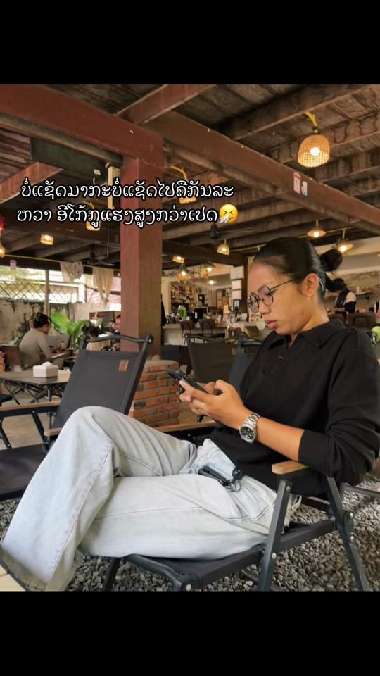 TikTok video thumbnail by beerlao2193