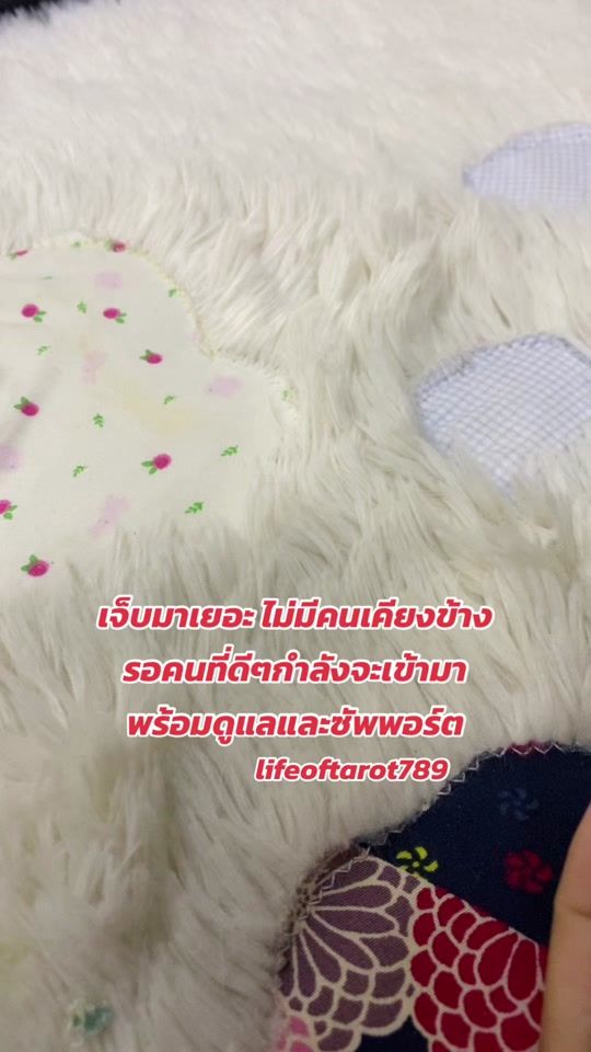 TikTok video thumbnail by lifeoftarot789