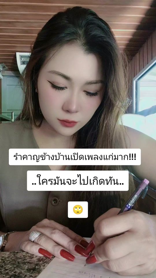 TikTok video thumbnail by gafill14