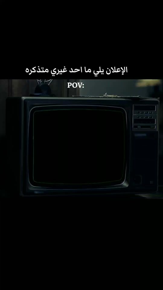 TikTok video thumbnail by butwe54