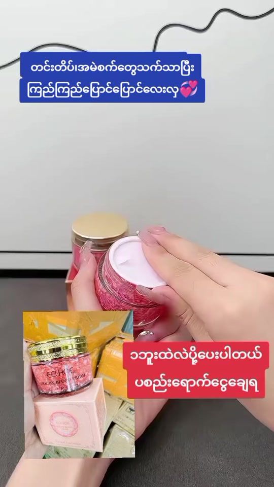 TikTok video thumbnail by moesandartv