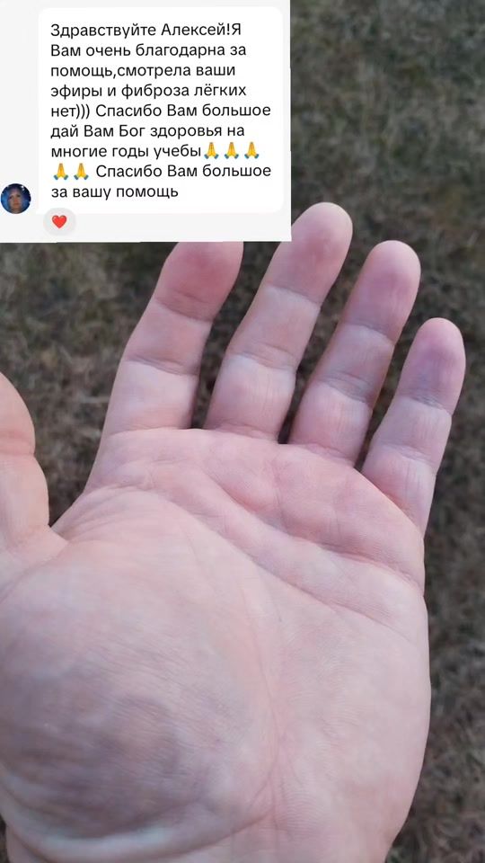 TikTok video thumbnail by alek___sei