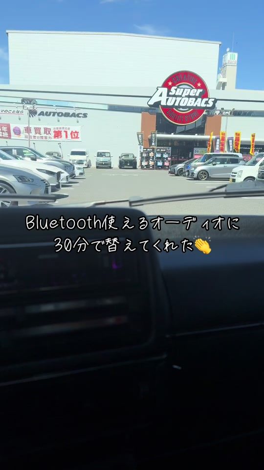 TikTok video thumbnail by 02010224j