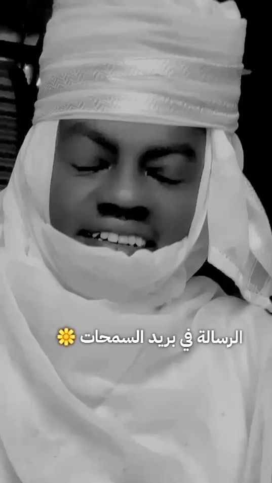TikTok video thumbnail by ayman249.2