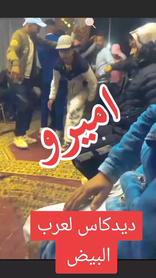 TikTok video thumbnail by mohammedsafrawij