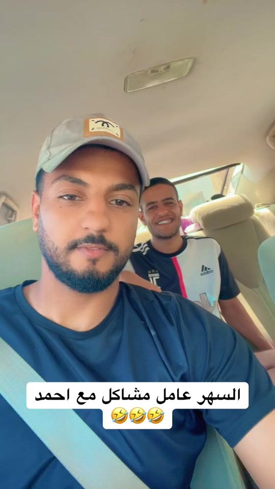 TikTok video thumbnail by syd223087gmail.com