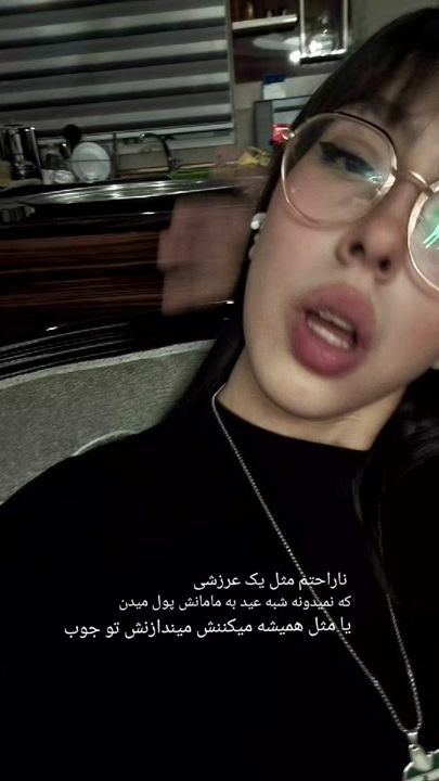 TikTok video thumbnail by b3_a7x