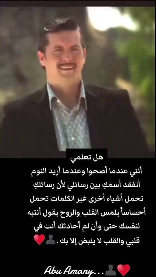TikTok video thumbnail by alsher425