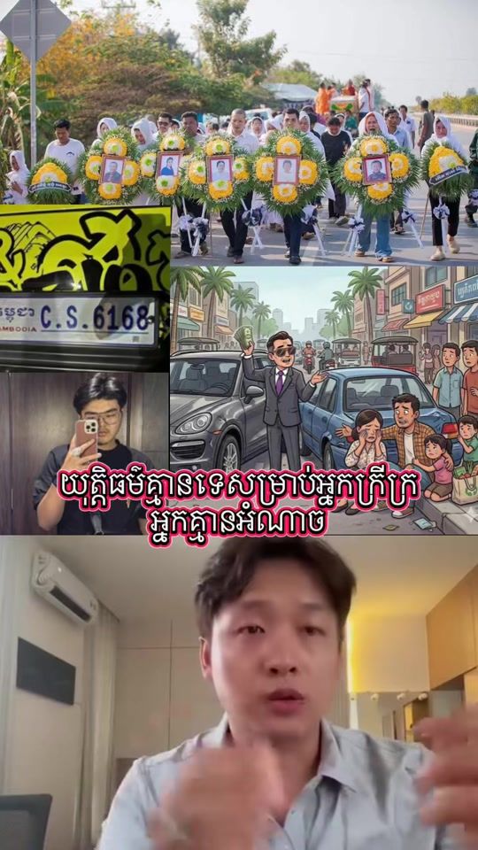 TikTok video thumbnail by brora1503201
