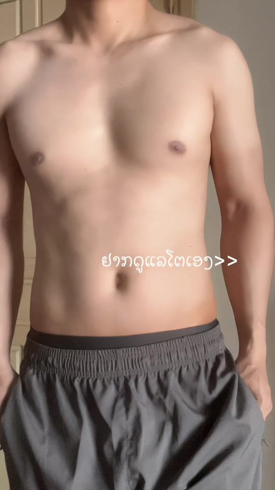 TikTok video thumbnail by mnxo98