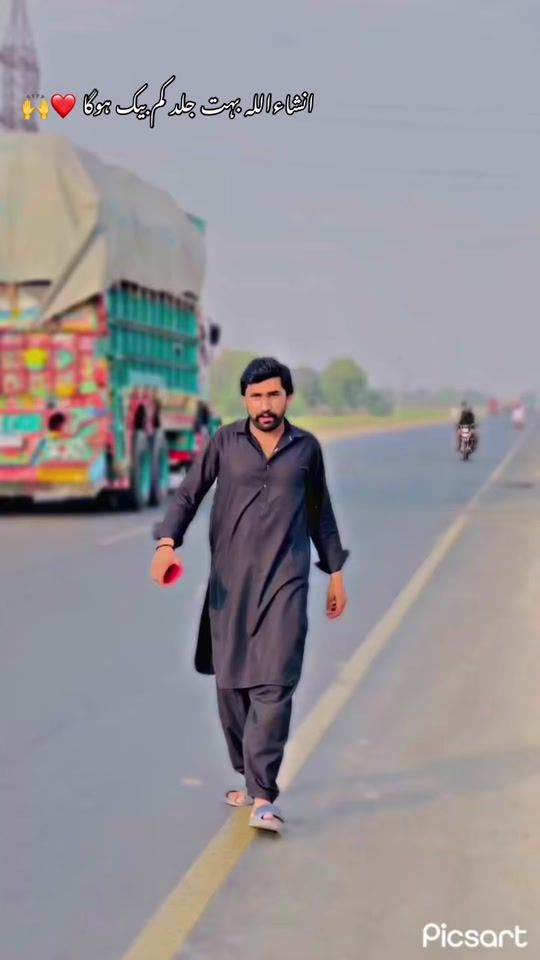 TikTok video thumbnail by faheembaloch495