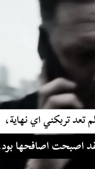 TikTok video thumbnail by thomas__785