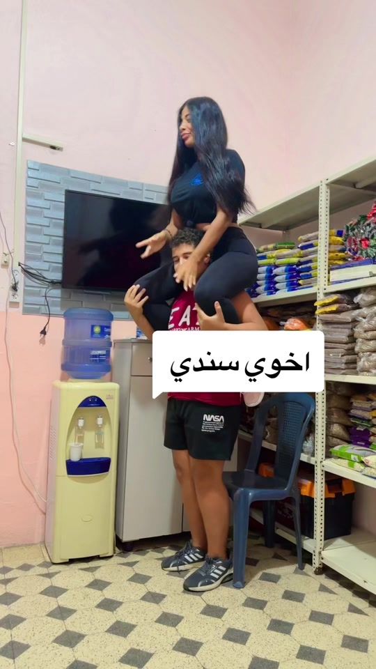 TikTok video thumbnail by roroarmon5