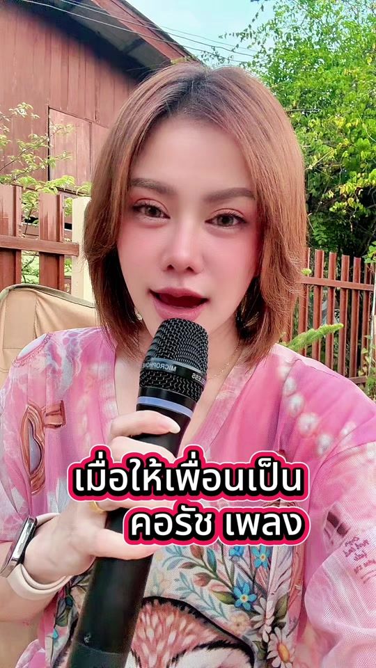 TikTok video thumbnail by khwan_2456