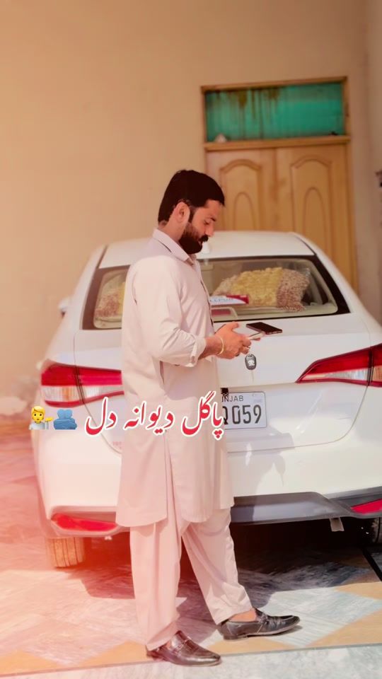 TikTok video thumbnail by asif_raza512